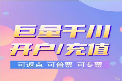 行业案例：如何利用信息流广告提升品牌知名度